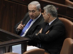 อิสราเอลและปาเลสไตน์รื้อฟื้นการเจรจาทางการเงิน